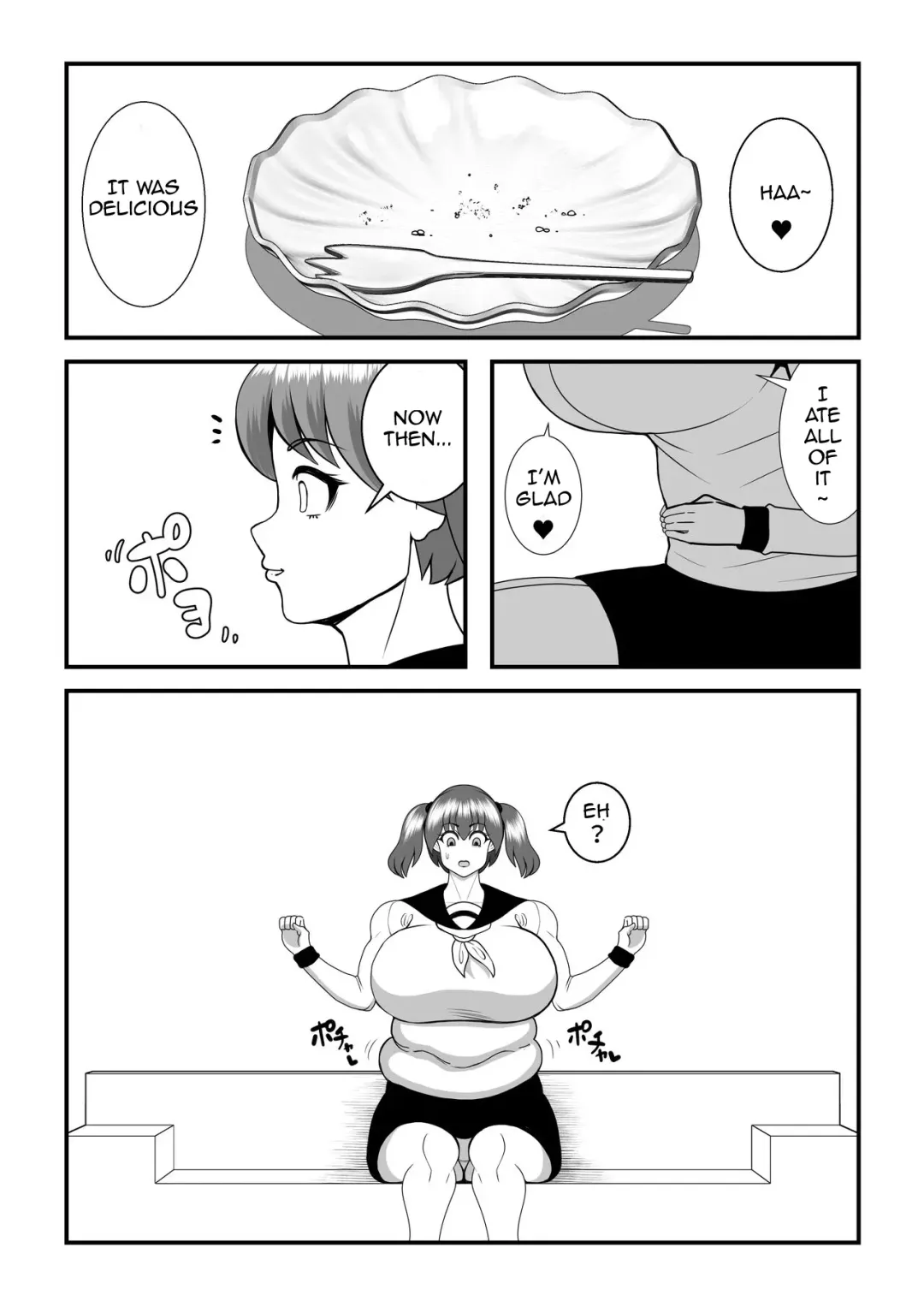 [Tokei] Fatting Room Fhentai.net - Page 6