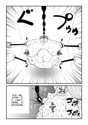 [Tokei] Fatting Room Fhentai.net - Page 26