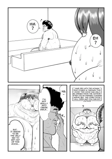 [Tokei] Fatting Room Fhentai.net - Page 33