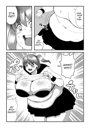 [Tokei] Fatting Room Fhentai.net - Page 7