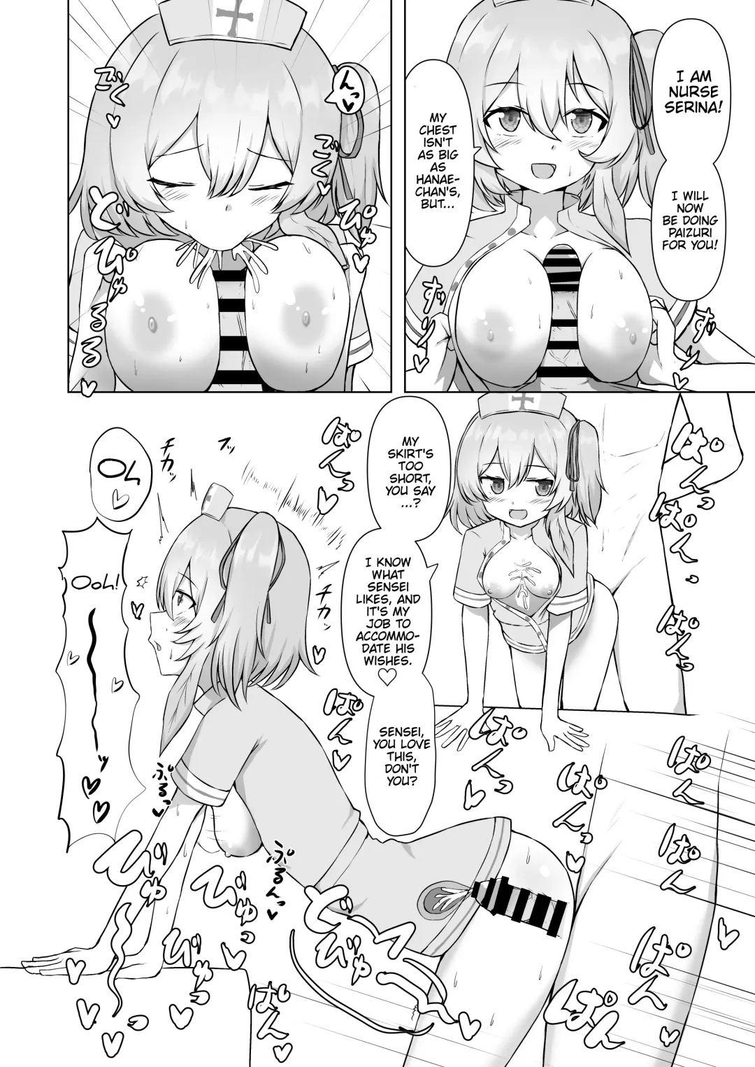 [Washio Kuu] Seitenshi-tachi no seinaru Kyuugo | The Holy Angels' Sexual Salvation Fhentai.net - Page 14