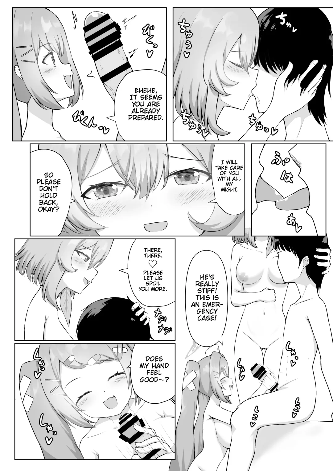 [Washio Kuu] Seitenshi-tachi no seinaru Kyuugo | The Holy Angels' Sexual Salvation Fhentai.net - Page 4