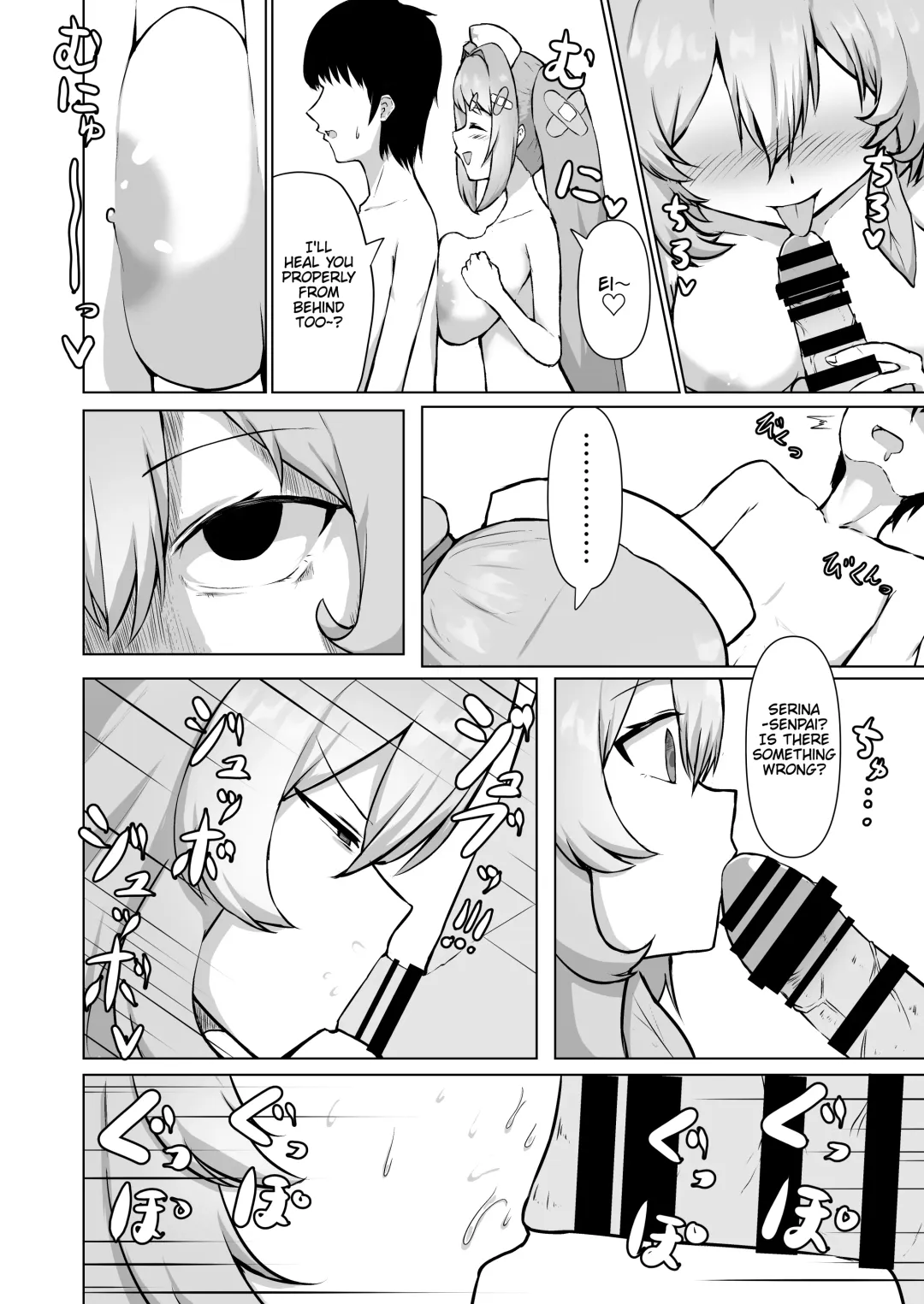 [Washio Kuu] Seitenshi-tachi no seinaru Kyuugo | The Holy Angels' Sexual Salvation Fhentai.net - Page 8