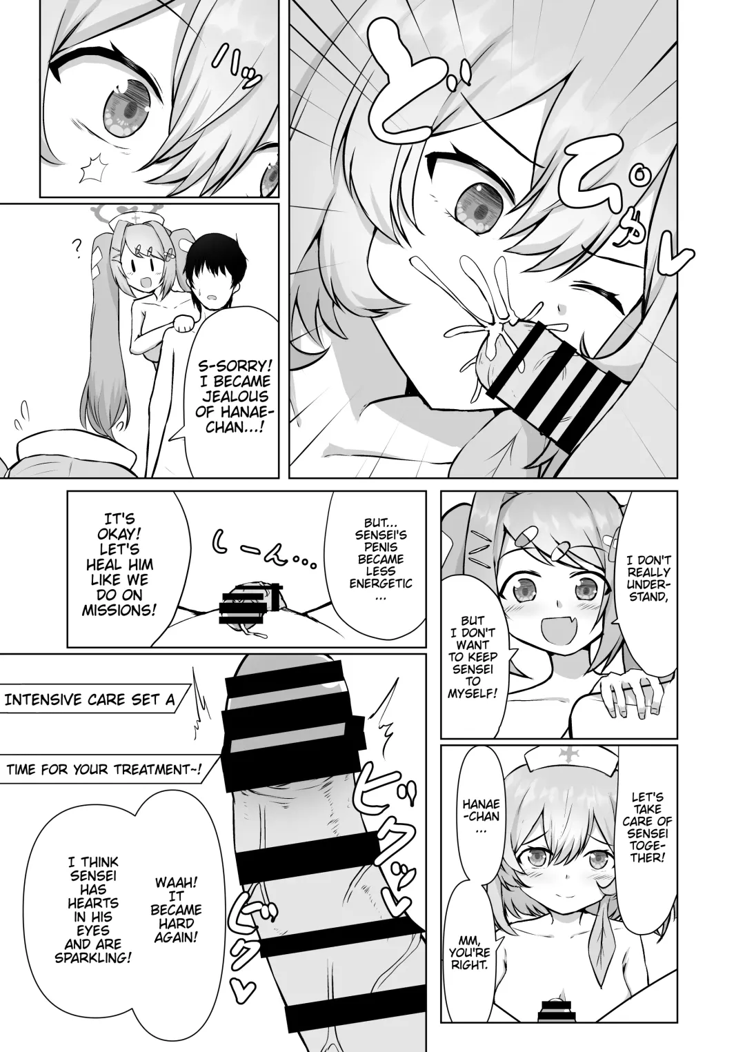 [Washio Kuu] Seitenshi-tachi no seinaru Kyuugo | The Holy Angels' Sexual Salvation Fhentai.net - Page 9