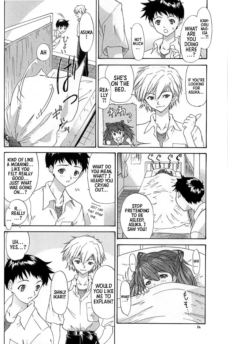 [Yunagi Kahoru] 2002 ONLY ASKA side B Fhentai - Page 13