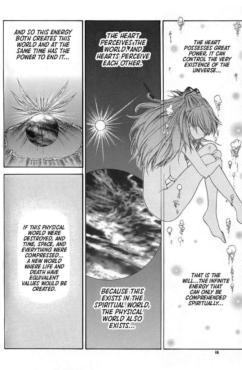 [Yunagi Kahoru] 2002 ONLY ASKA side B Fhentai - Page 15