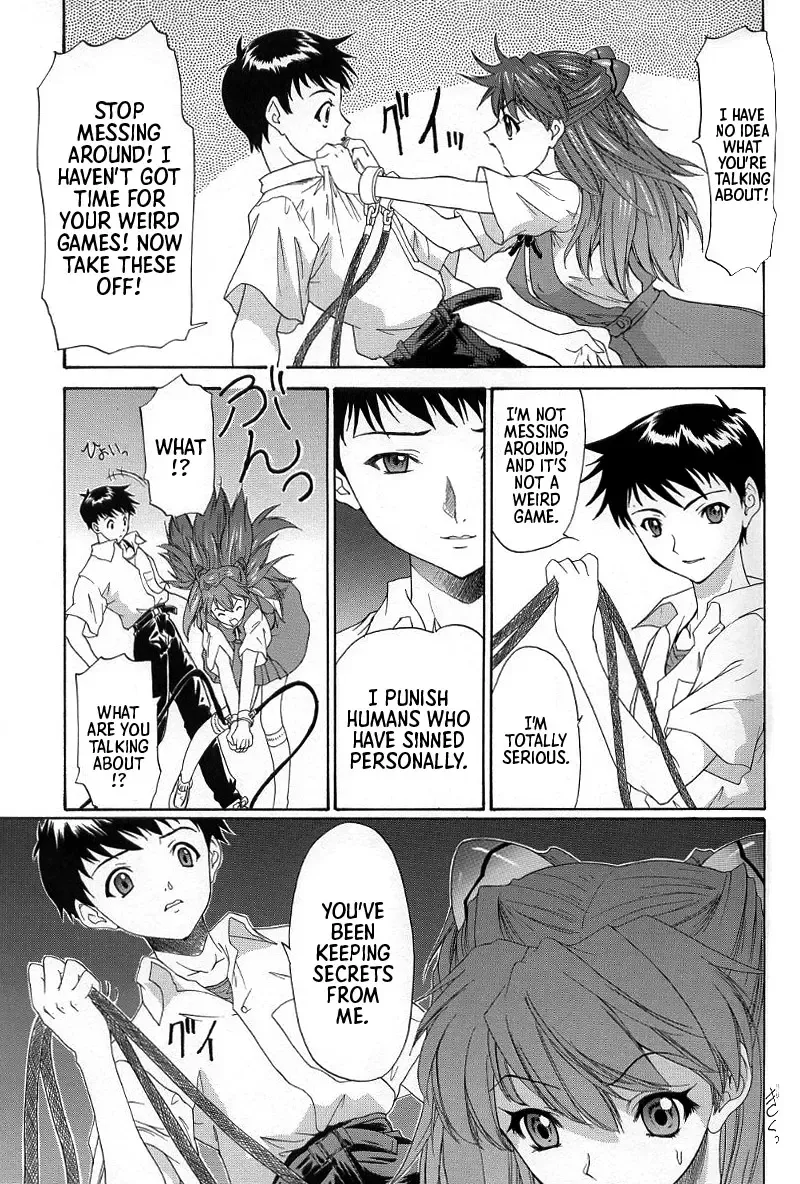 [Yunagi Kahoru] 2002 ONLY ASKA side B Fhentai - Page 20