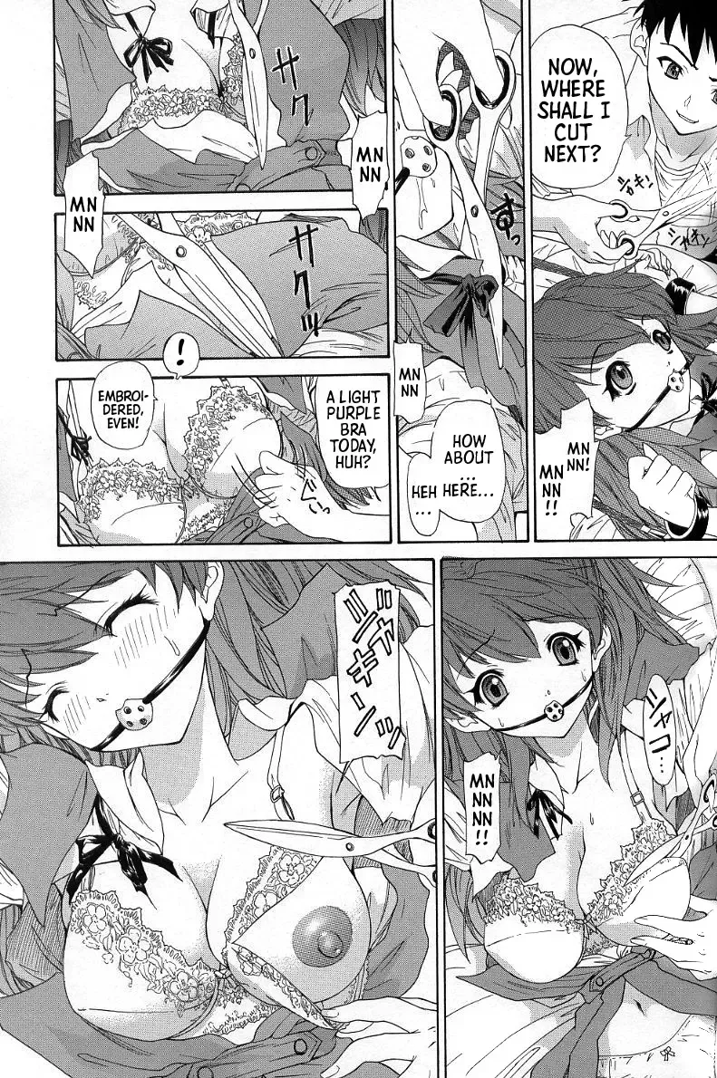 [Yunagi Kahoru] 2002 ONLY ASKA side B Fhentai - Page 24