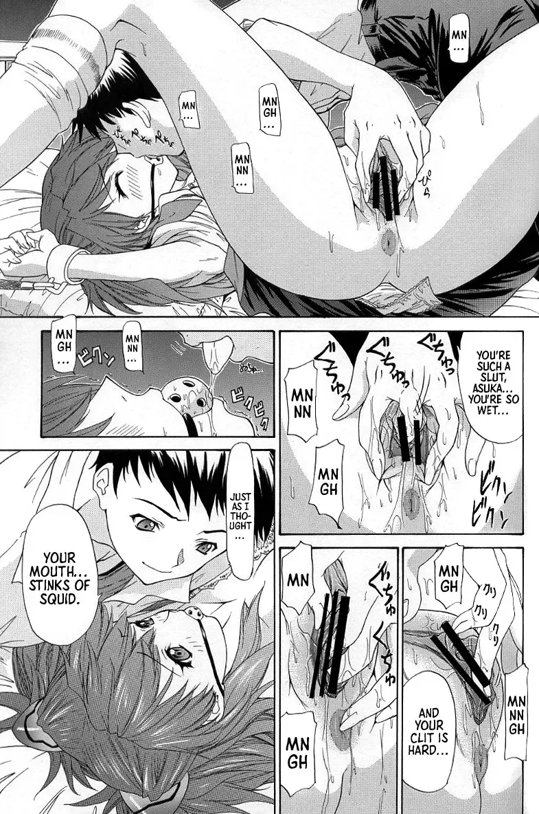 [Yunagi Kahoru] 2002 ONLY ASKA side B Fhentai - Page 28