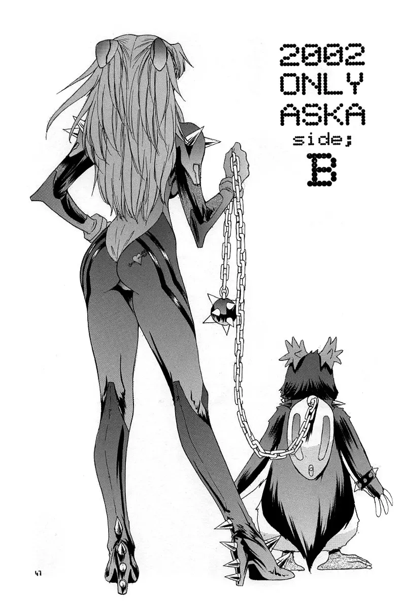 [Yunagi Kahoru] 2002 ONLY ASKA side B Fhentai - Page 46