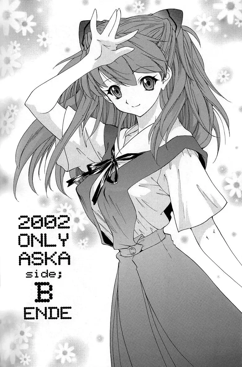 [Yunagi Kahoru] 2002 ONLY ASKA side B Fhentai - Page 47