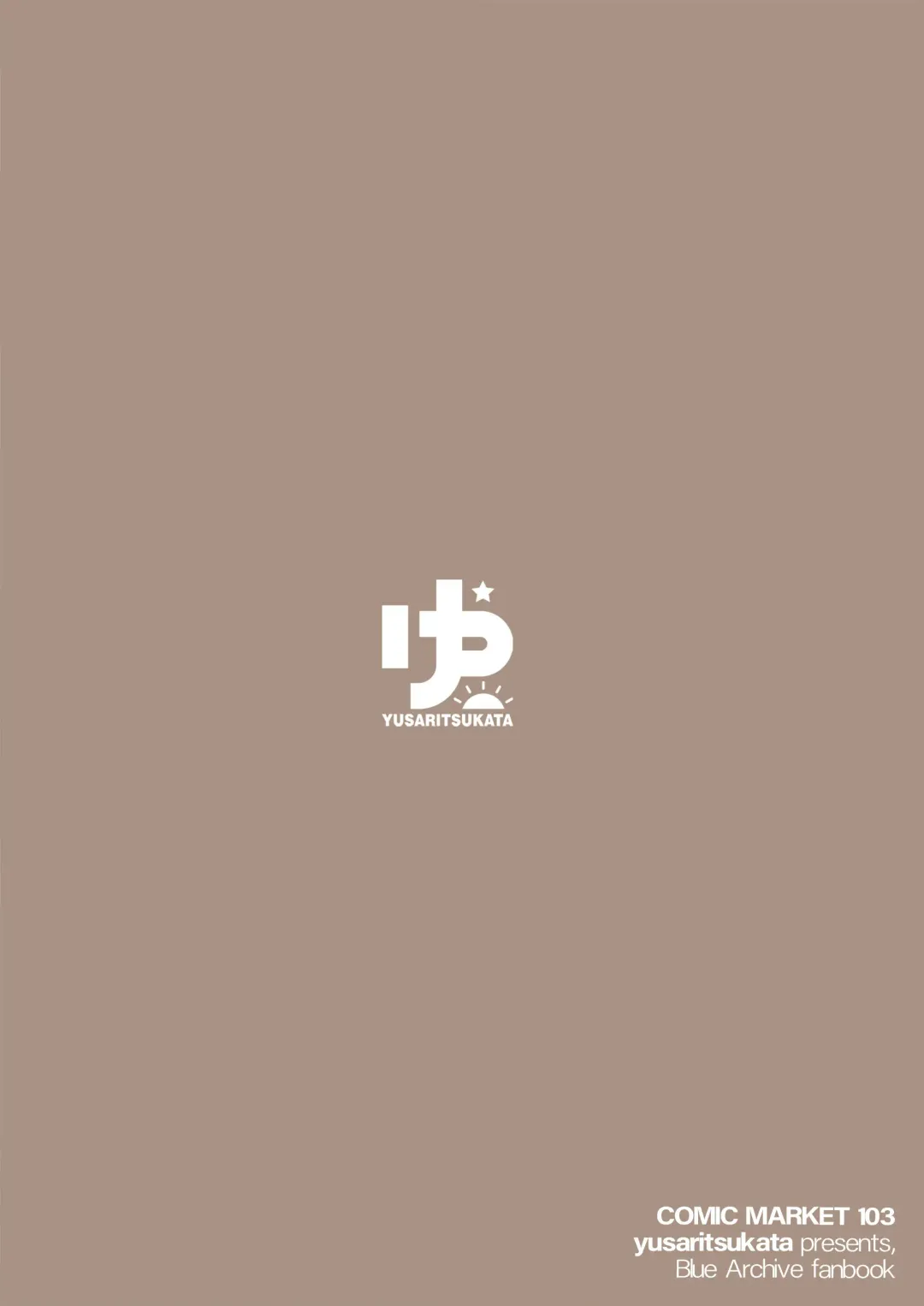 [Awayume] Sensei, Nonomi ga Iyashite Agemasu ne | 治愈老師的野宮 (decensored) Fhentai - Page 26