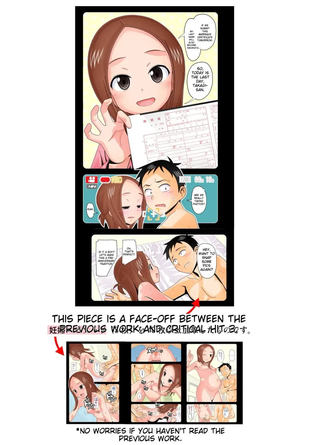 [New Ab] Karakai vs Critical Hit 4 Ninpu no Moto Takagi-san ga Love Love SEX Suru Fhentai.net - Page 2