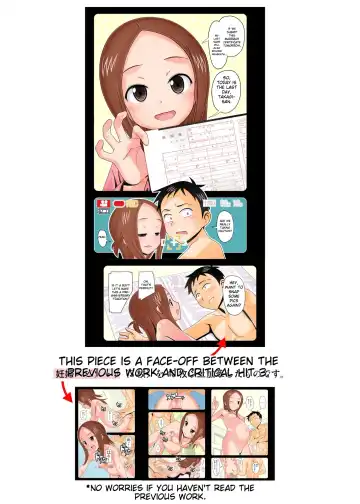 [New Ab] Karakai vs Critical Hit 4 Ninpu no Moto Takagi-san ga Love Love SEX Suru Fhentai.net - Page 2