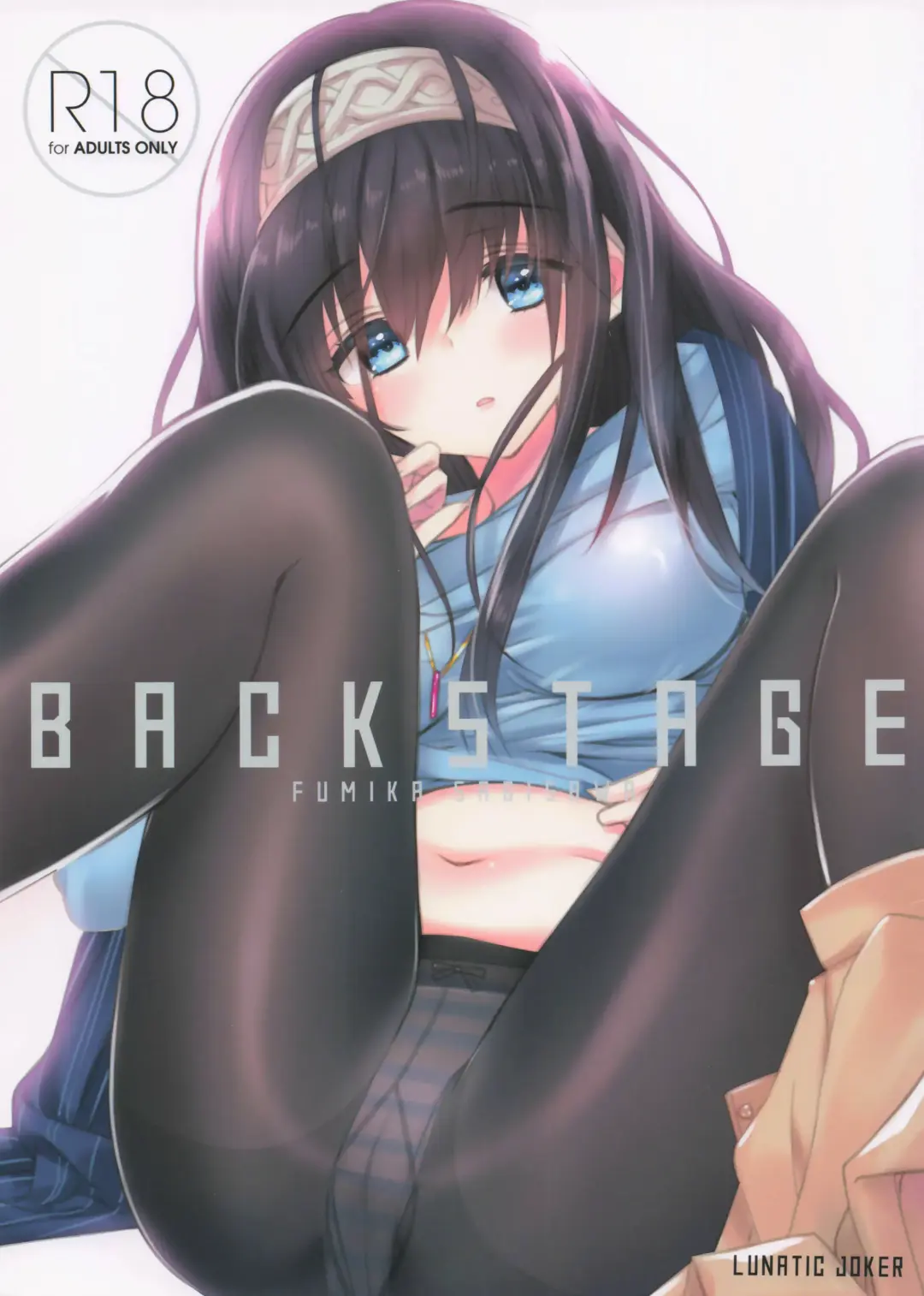 Read [Tsukigami Luna] BACKSTAGE -FUMIKA SAGISAWA- - Fhentai.net