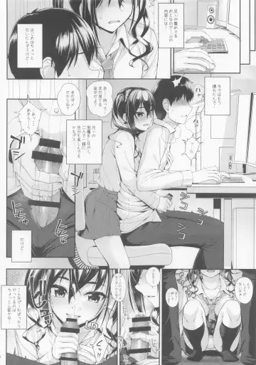 [Nomura Teruya] SHORT&SHORT 04 Nii no GAME Fhentai.net - Page 27