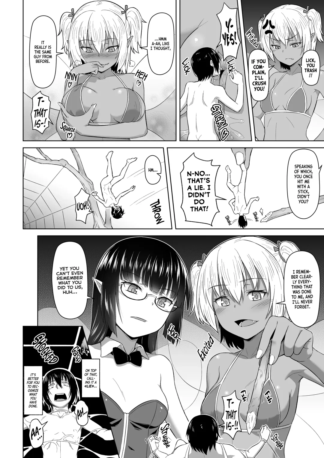 [Butte] Jaku Niku Kyoushoku | The Strong Eats the Weak (decensored) Fhentai.net - Page 6