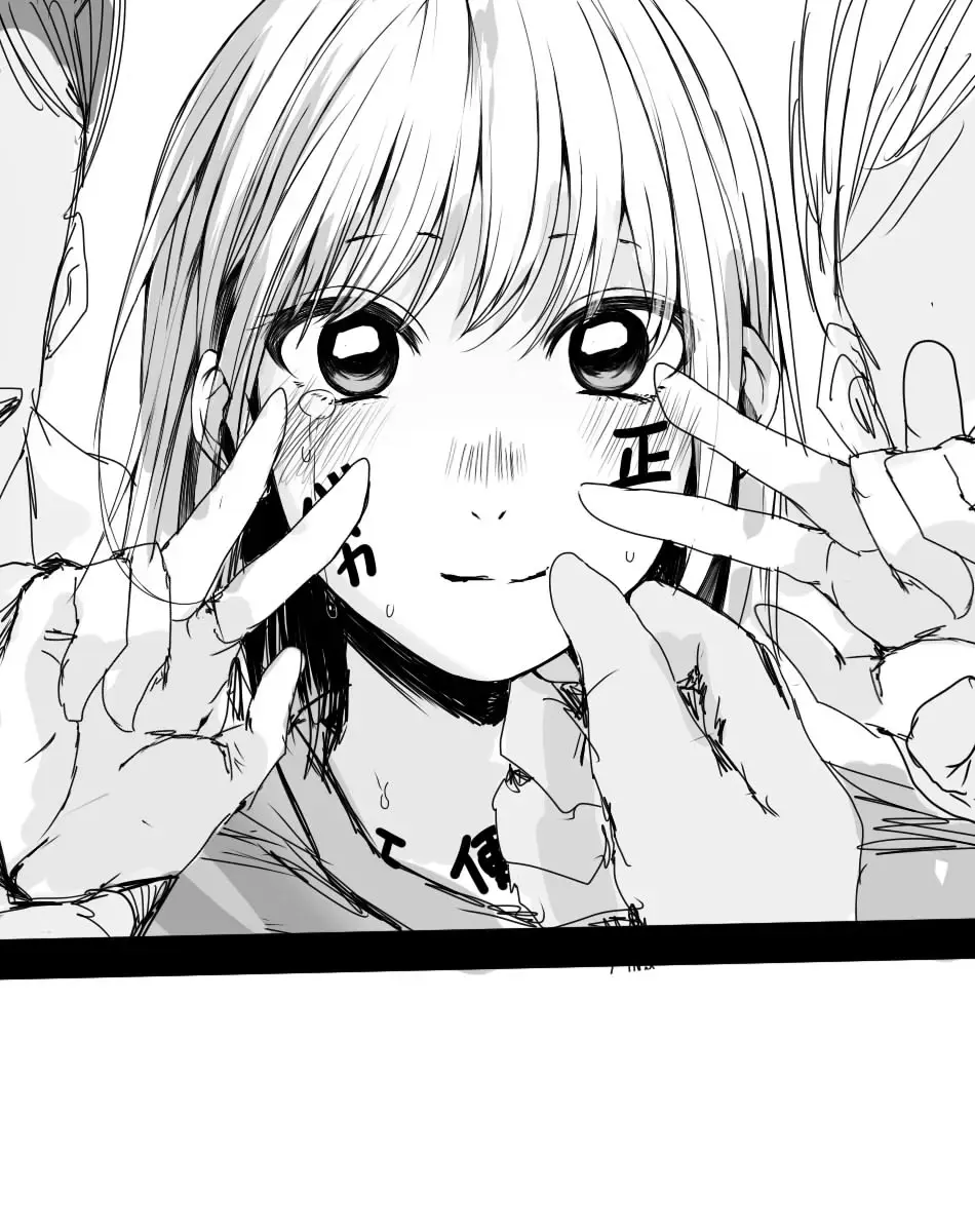 [Satou Makura] Blue Box collection Fhentai - Page 12