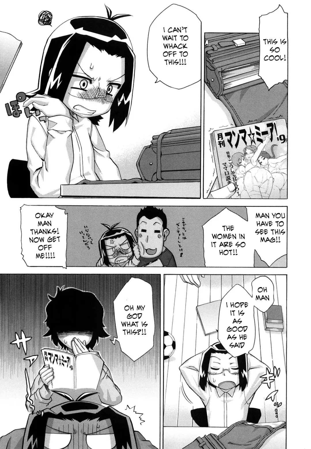 Read [Takatsu] Over Protective Mama - Fhentai.net