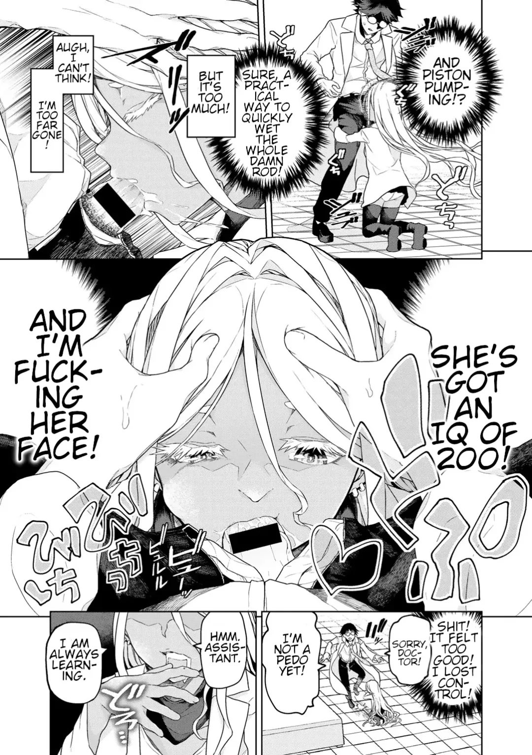 [Polier] Jinrui no Tame nara Shikata ga Nai! | If its for Mankind, Then I Have to! Fhentai - Page 11