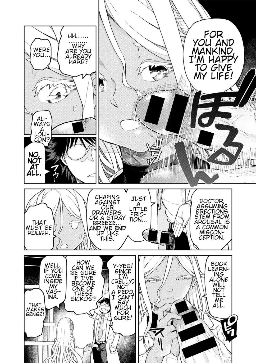 [Polier] Jinrui no Tame nara Shikata ga Nai! | If its for Mankind, Then I Have to! Fhentai - Page 8