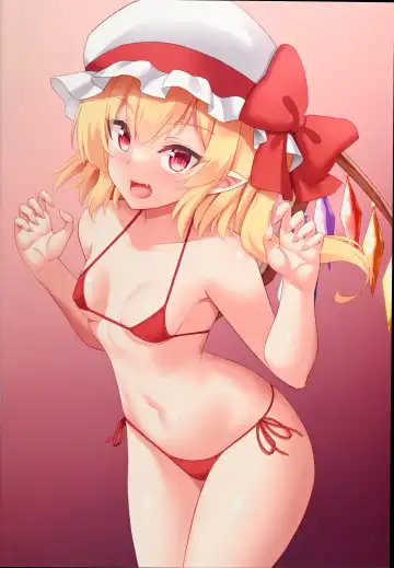 [Tokyo Yamane] Flandre to Ecchi na Oasobi Fhentai.net - Page 17