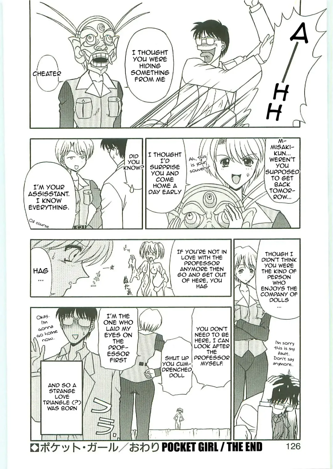 [Karou Hajime] Pocket Girl Fhentai - Page 17