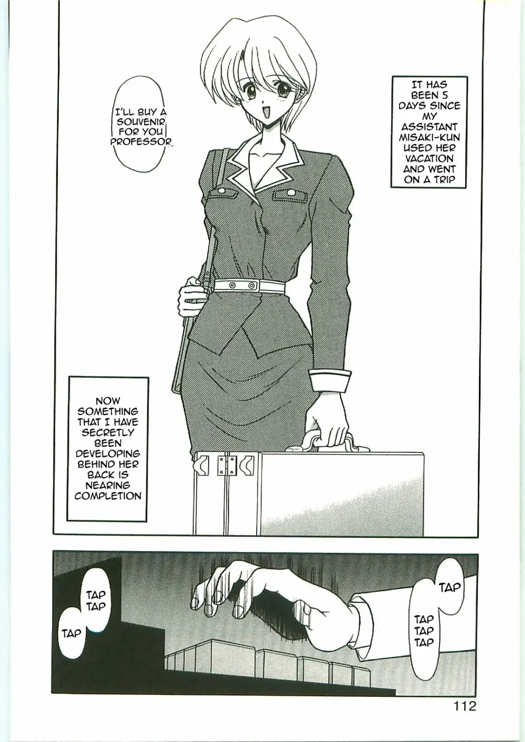 [Karou Hajime] Pocket Girl Fhentai - Page 3