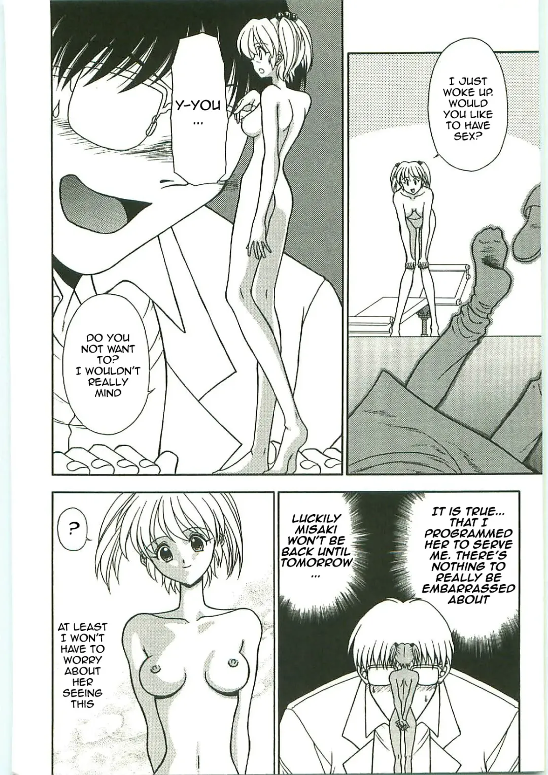 [Karou Hajime] Pocket Girl Fhentai - Page 7