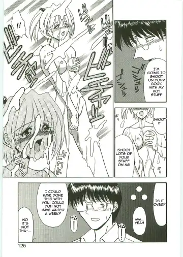 [Karou Hajime] Pocket Girl Fhentai - Page 16