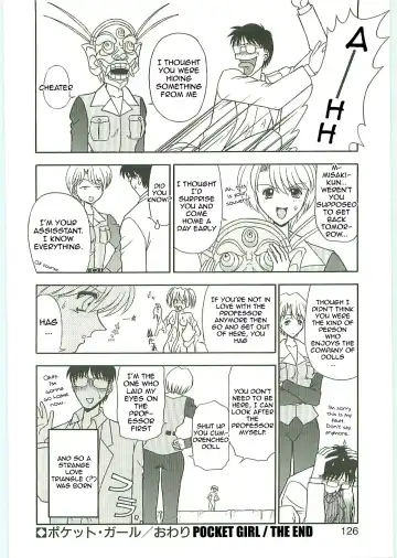 [Karou Hajime] Pocket Girl Fhentai - Page 17