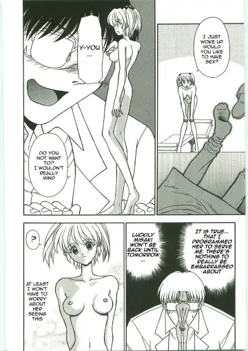 [Karou Hajime] Pocket Girl Fhentai - Page 7