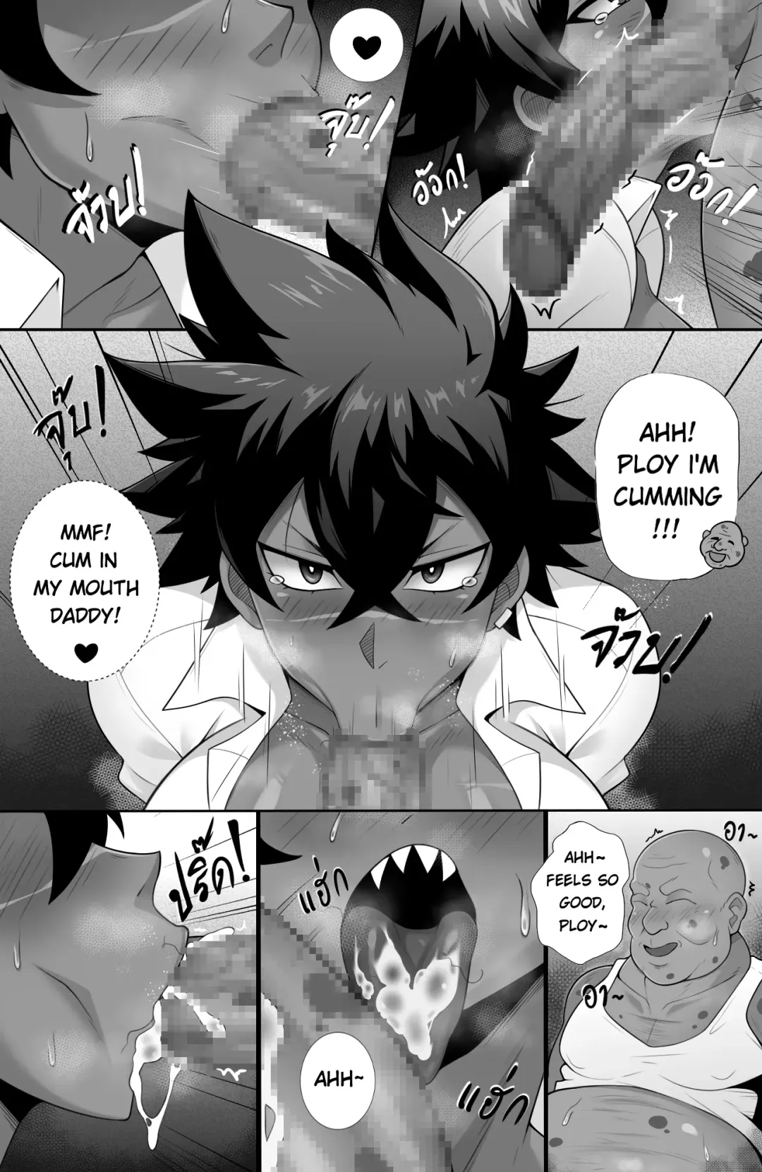 Doujin Confused love Fhentai.net - Page 7