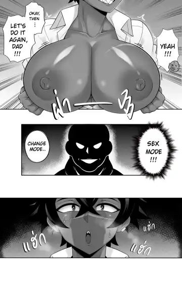 Doujin Confused love Fhentai.net - Page 6