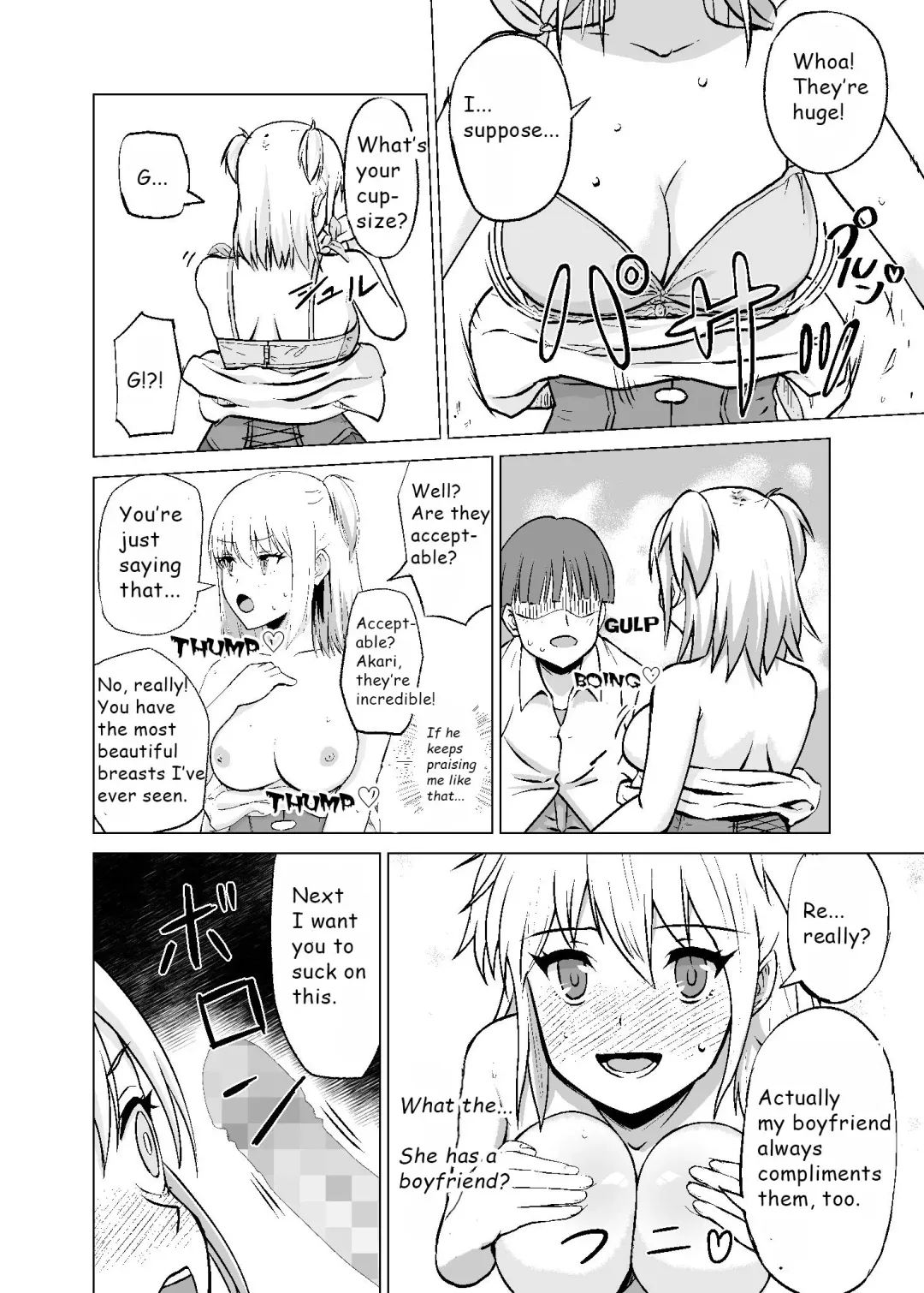 Omoi Gakezu GET Shita Onnanoko ga Mesu Ochi shite Juujun ni Natteiku. | The Girl Who Was Unexpectedly Captured Becomes an Obedient Slut Fhentai.net - Page 16