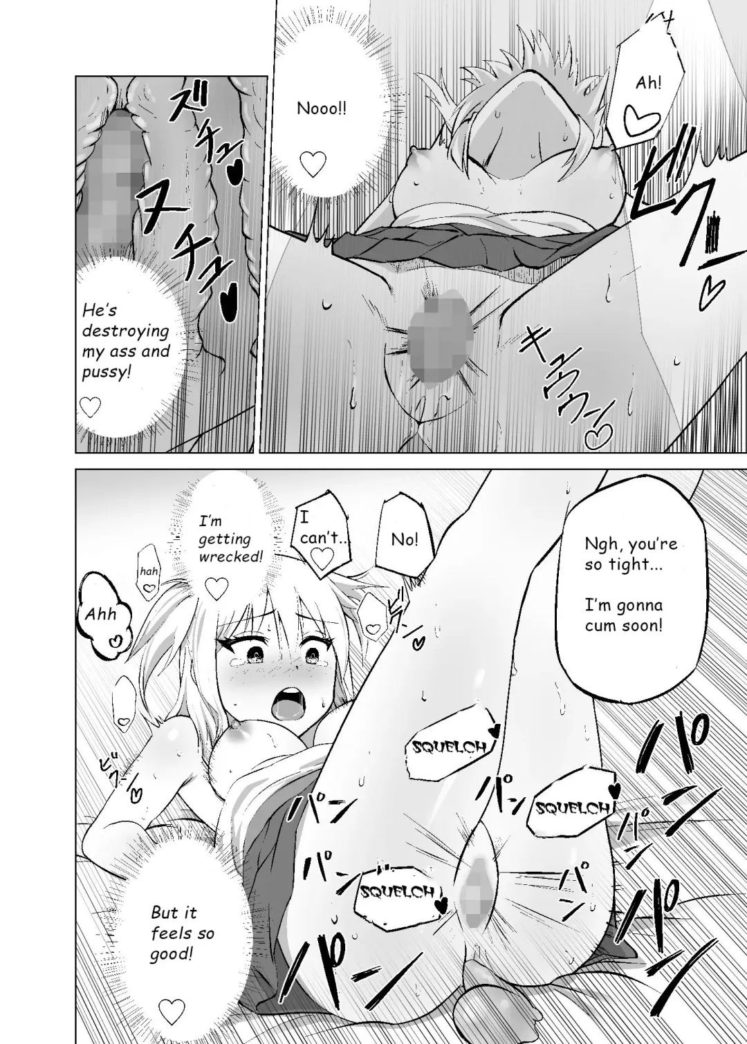 Omoi Gakezu GET Shita Onnanoko ga Mesu Ochi shite Juujun ni Natteiku. | The Girl Who Was Unexpectedly Captured Becomes an Obedient Slut Fhentai.net - Page 26