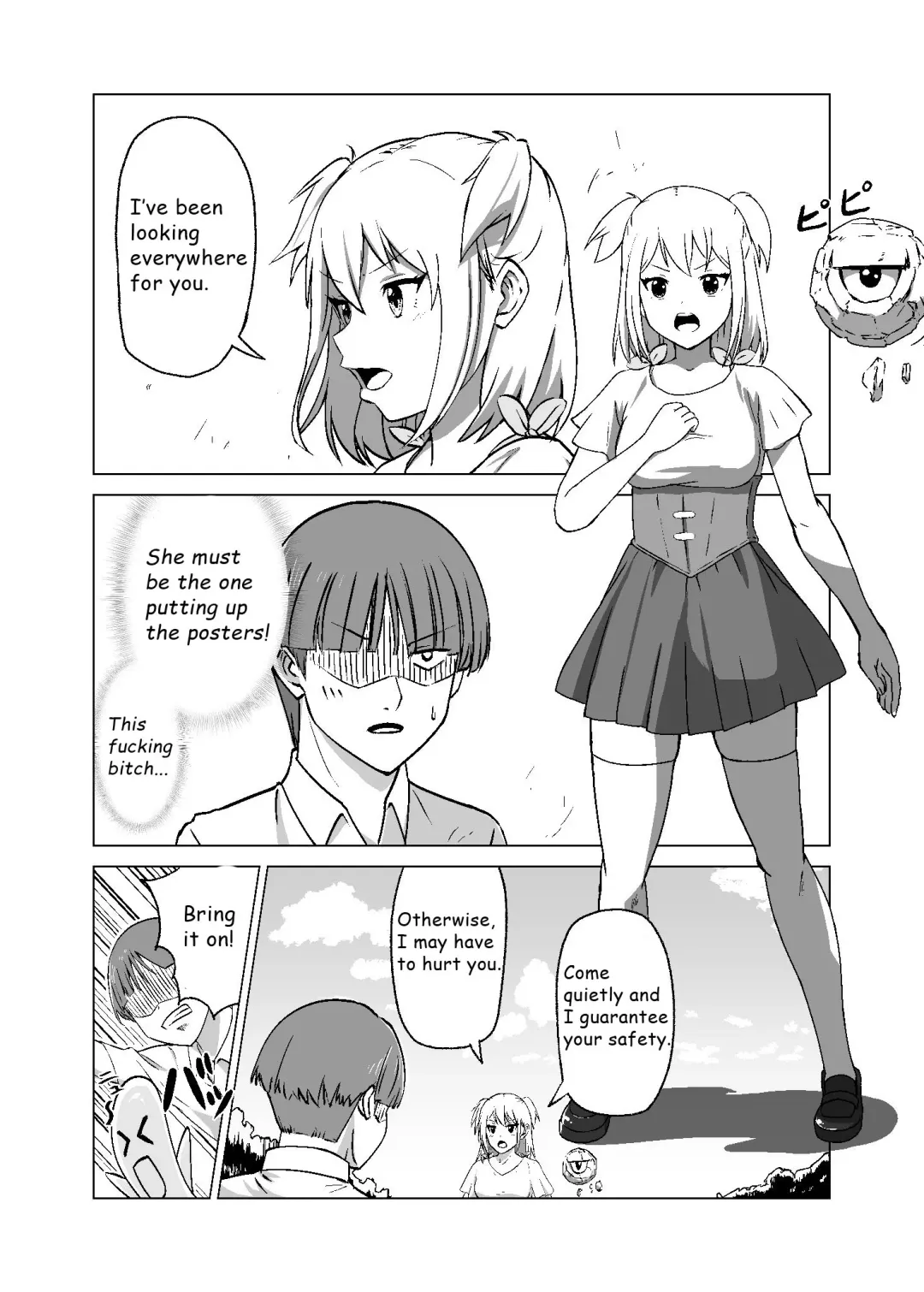 Omoi Gakezu GET Shita Onnanoko ga Mesu Ochi shite Juujun ni Natteiku. | The Girl Who Was Unexpectedly Captured Becomes an Obedient Slut Fhentai.net - Page 6