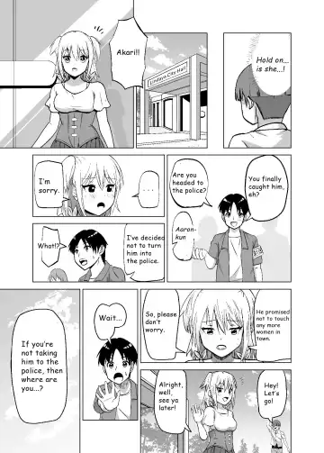 Omoi Gakezu GET Shita Onnanoko ga Mesu Ochi shite Juujun ni Natteiku. | The Girl Who Was Unexpectedly Captured Becomes an Obedient Slut Fhentai.net - Page 13