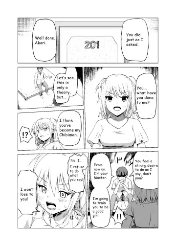 Omoi Gakezu GET Shita Onnanoko ga Mesu Ochi shite Juujun ni Natteiku. | The Girl Who Was Unexpectedly Captured Becomes an Obedient Slut Fhentai.net - Page 14