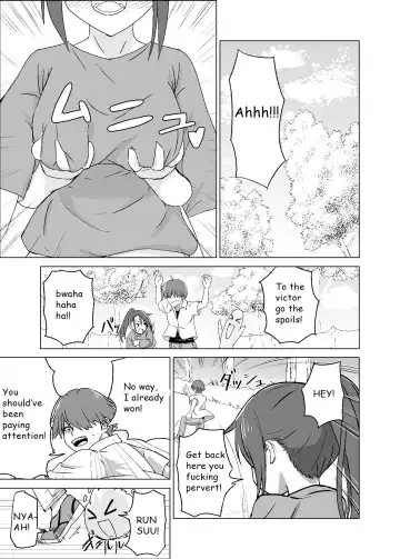 Omoi Gakezu GET Shita Onnanoko ga Mesu Ochi shite Juujun ni Natteiku. | The Girl Who Was Unexpectedly Captured Becomes an Obedient Slut Fhentai.net - Page 4