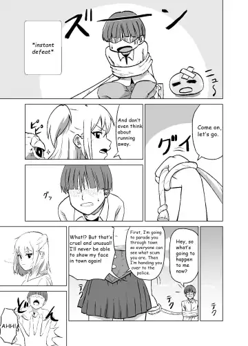 Omoi Gakezu GET Shita Onnanoko ga Mesu Ochi shite Juujun ni Natteiku. | The Girl Who Was Unexpectedly Captured Becomes an Obedient Slut Fhentai.net - Page 7