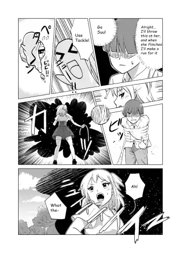 Omoi Gakezu GET Shita Onnanoko ga Mesu Ochi shite Juujun ni Natteiku. | The Girl Who Was Unexpectedly Captured Becomes an Obedient Slut Fhentai.net - Page 9