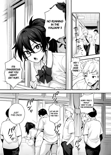 [Try] Atarashii Fuuki Iinchou wa Kyonyuu Sugiru Ken 2 | About the New President of the Disciplinary Committee's Huge Tits 2 (decensored) Fhentai - Page 5