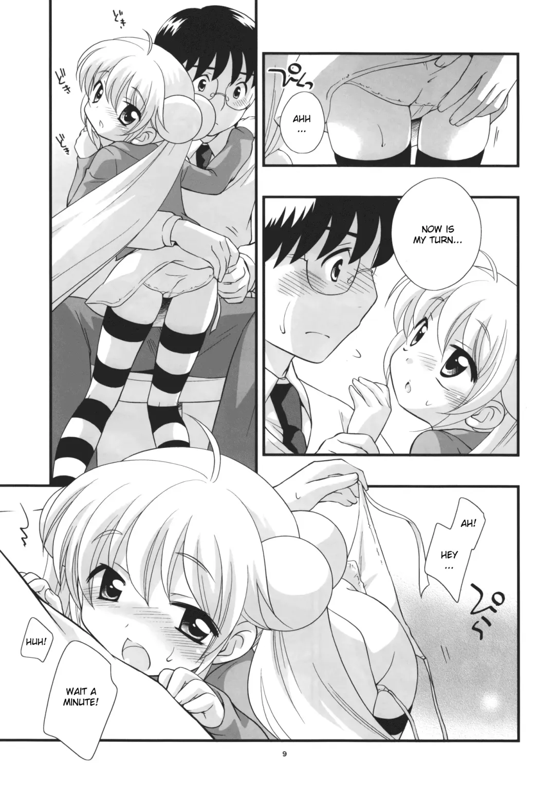 [Ueda Yuu] Rin-chan no Futsuu na Tokoro Fhentai - Page 8