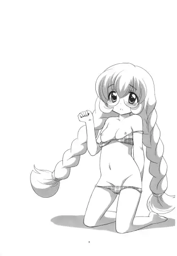 [Ueda Yuu] Rin-chan no Futsuu na Tokoro Fhentai - Page 2