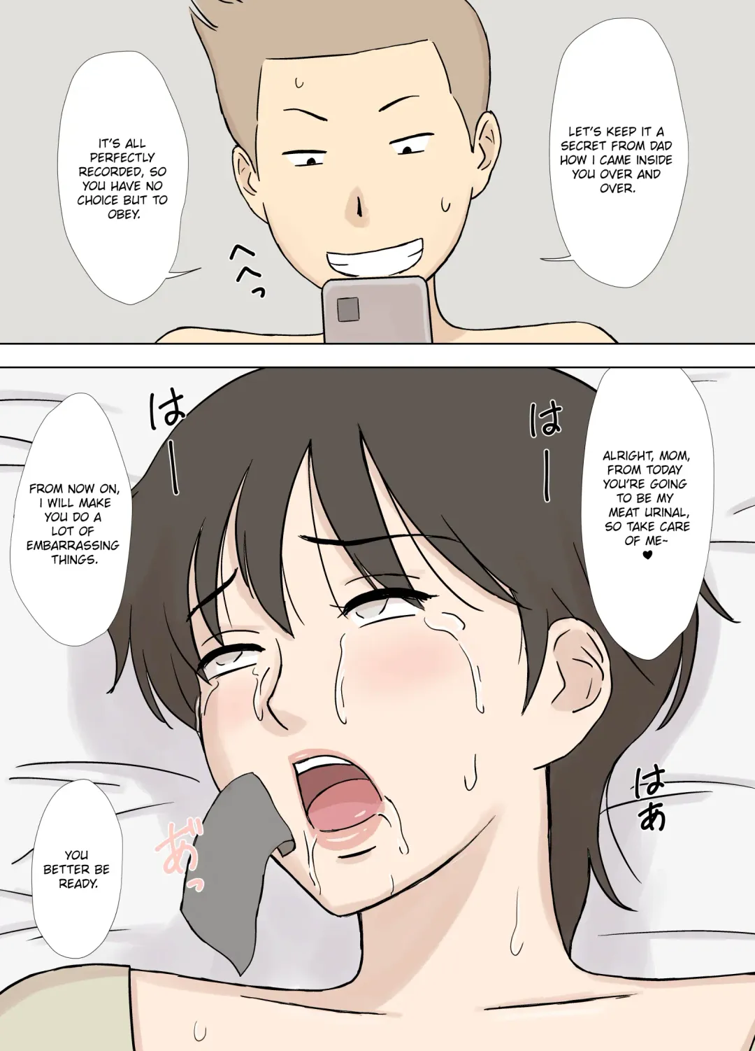 [Urakan] Numa Haha Wanpaku Musuko no Mama Ijiri | Trapped Mother: Naughty Son Playing With His Mom Fhentai - Page 15