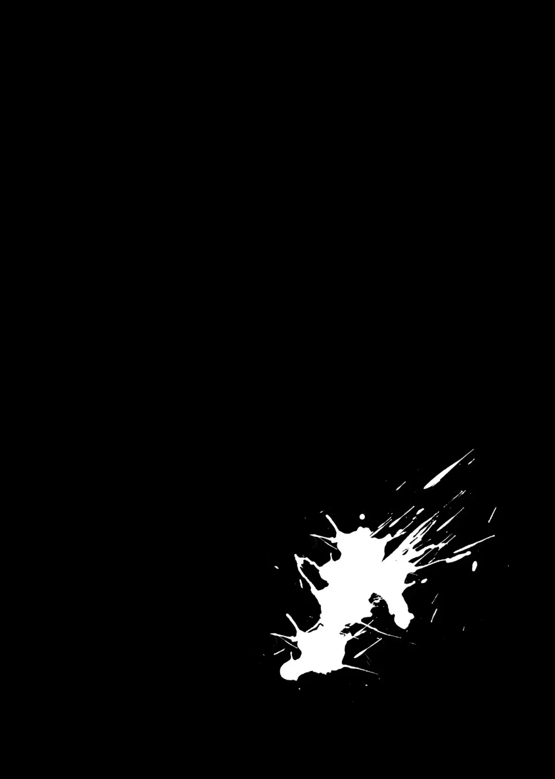 [Izumi - Reizei] Midareuchi Fhentai - Page 62