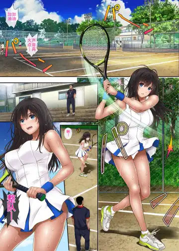 [Izumi - Reizei] Midareuchi Fhentai - Page 4