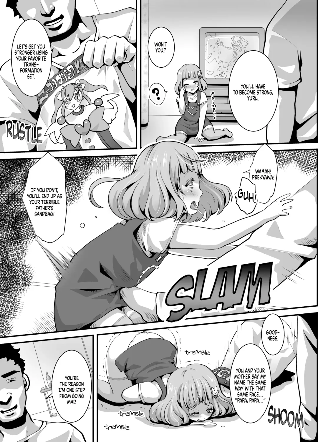 [Nemui Neru] Yurufuwa JK Nikubenki ~Hajimete no HaraPun!  Yuru to Papa no  Nichiyoubi~ | Soft and Supple High-School Girl Toilet 4  ~The First Gut Punch! Incest Between Papa and Yuru~ (decensored) Fhentai.net - Page 4