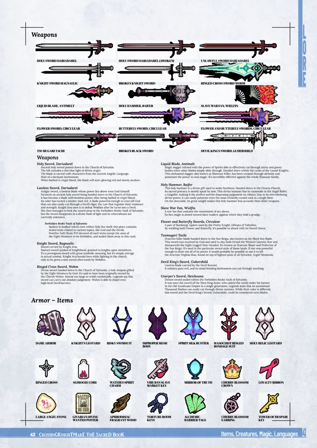 CrossinG KnighTMarE - The Sacred Book (decensored) Fhentai - Page 41